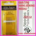 JOHN JAMES QUILTING HAND SEWING NEEDLE SIZE 12